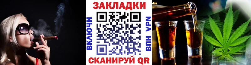Купить закладку АМФ  Кокаин  СК  Конопля  МЕФ  Псилоцибиновые грибы  ГАШ  Макарьев
