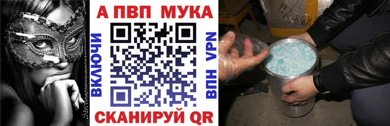 Купить  Макарьев  A PVP СК КРИС 