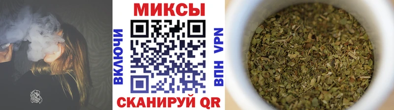 Бутират Butirat  Купить закладки  Макарьев 
