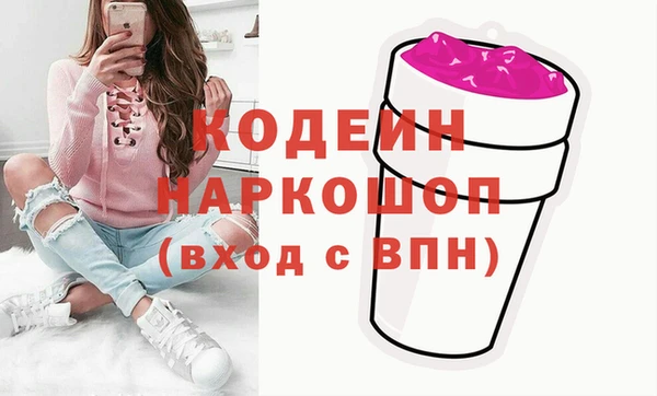 apvp Заводоуковск