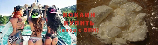 прущий лед Елабуга