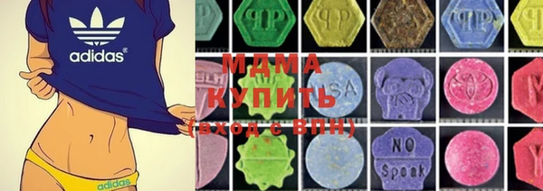 прущий лед Елабуга