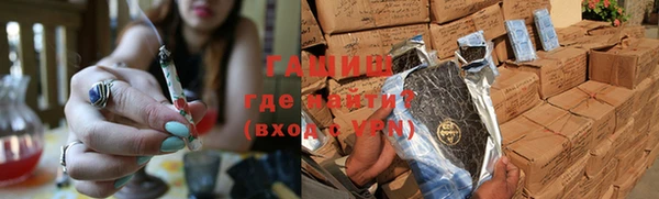 apvp Заводоуковск