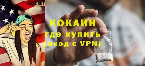 mdma Елизово