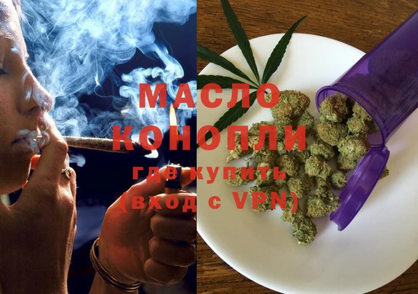 mdma Елизово