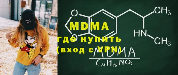 тгк Ельня