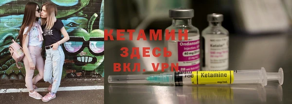 прущий лед Елабуга