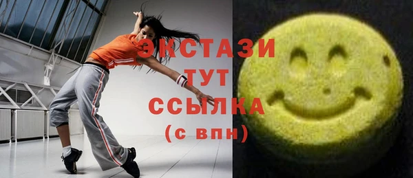 apvp Заводоуковск