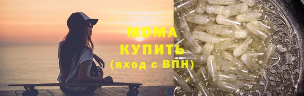 apvp Заводоуковск