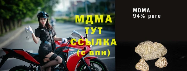 спиды Зеленодольск