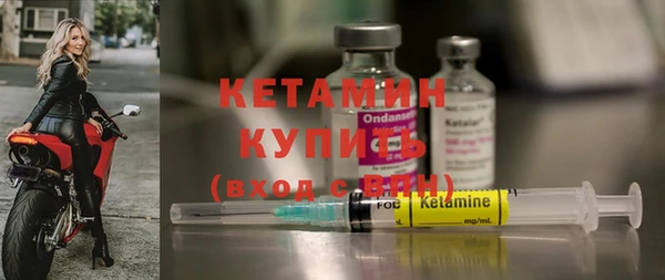 прущий лед Елабуга