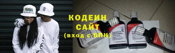 спиды Зеленодольск