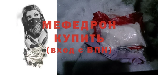 a pvp Зерноград