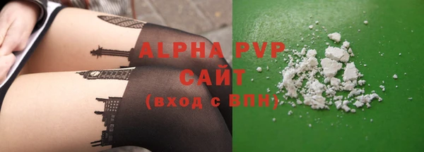 a pvp Зерноград