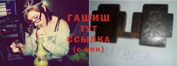 apvp Заводоуковск