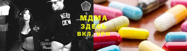 apvp Заводоуковск