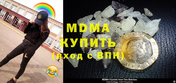 mdma Елизово