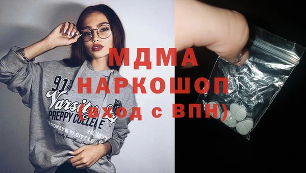 apvp Заводоуковск
