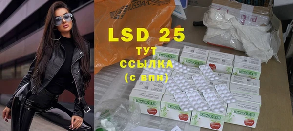 mdma Елизово