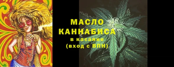 mdma Елизово
