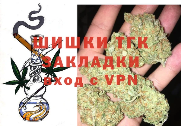 прущий лед Елабуга