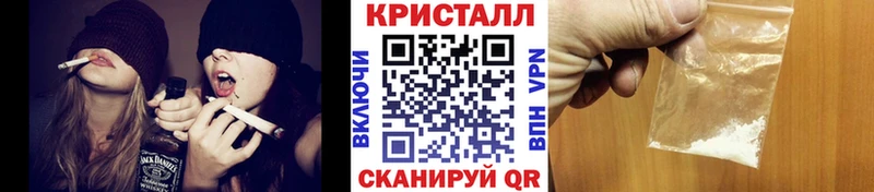 Купить закладки  Макарьев  Метамфетамин Декстрометамфетамин 99.9% 